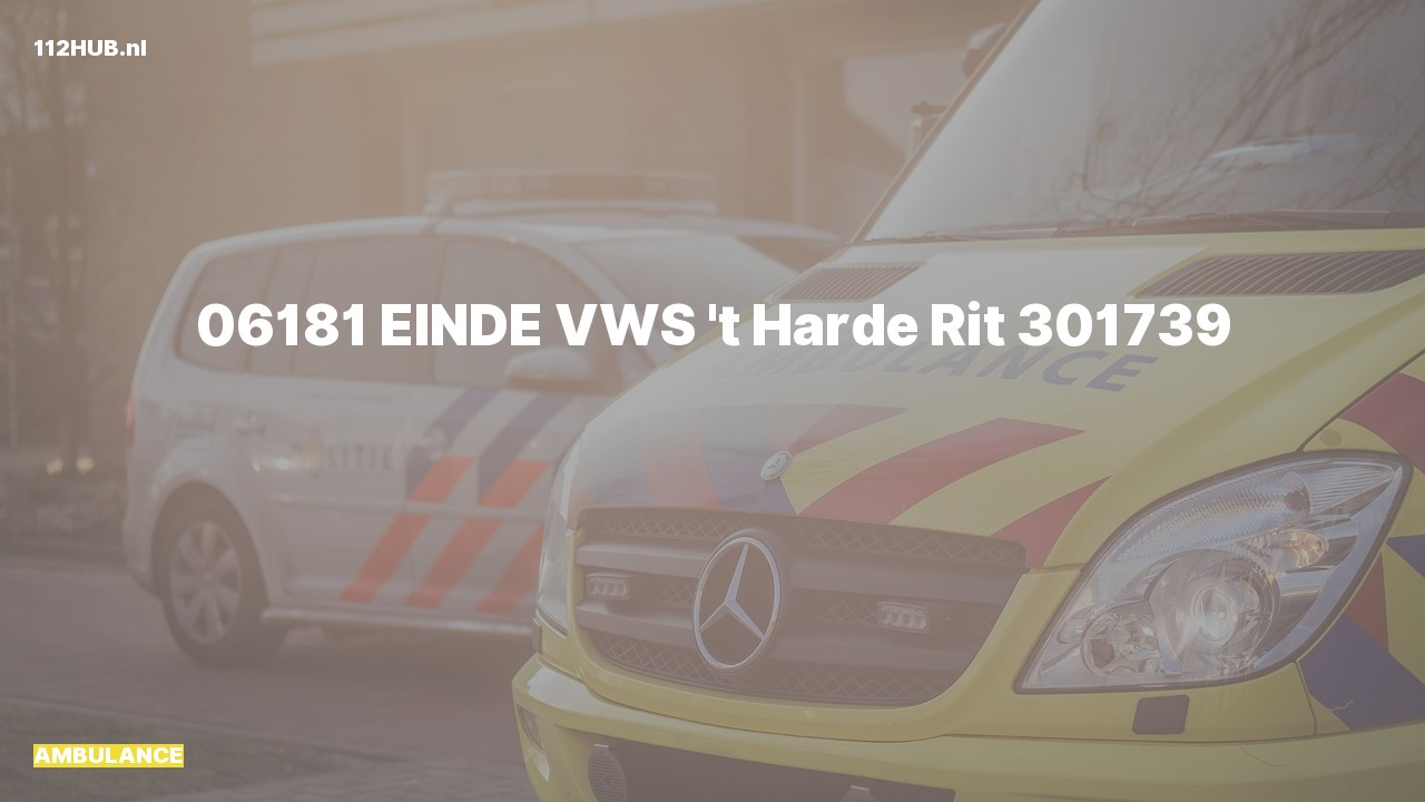 Deelafbeelding voor De ambulance is uitgerukt