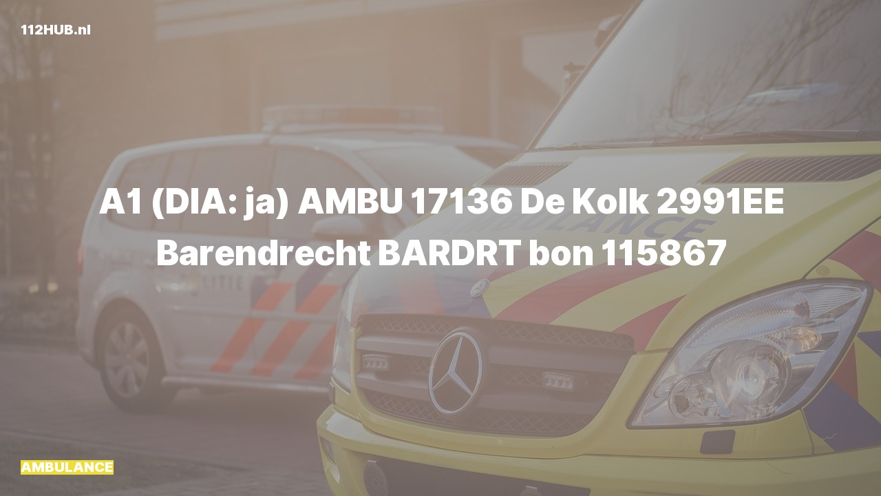 Deelafbeelding voor Ambulance met spoed naar de De Kolk in Barendrecht.