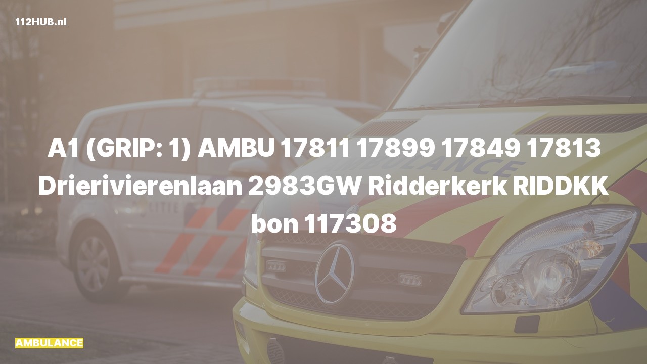 Deelafbeelding voor Ambulance met spoed naar de Drierivierenlaan in Ridderkerk.