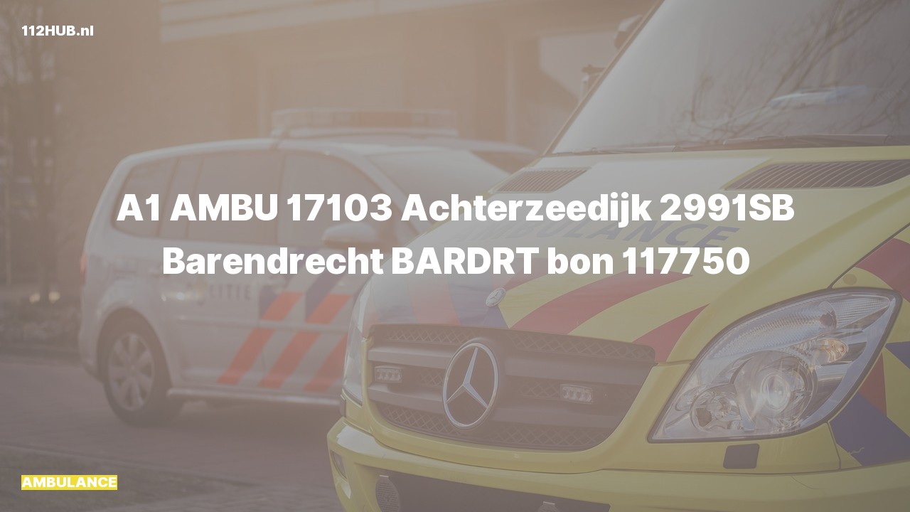 Deelafbeelding voor Ambulance met spoed naar de Achterzeedijk in Barendrecht.