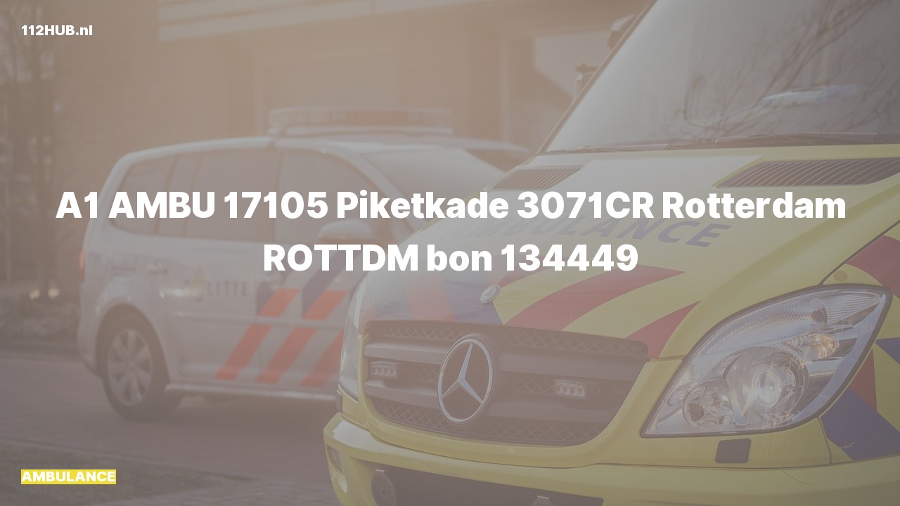Deelafbeelding voor Ambulance met spoed naar de Piketkade in Rotterdam.