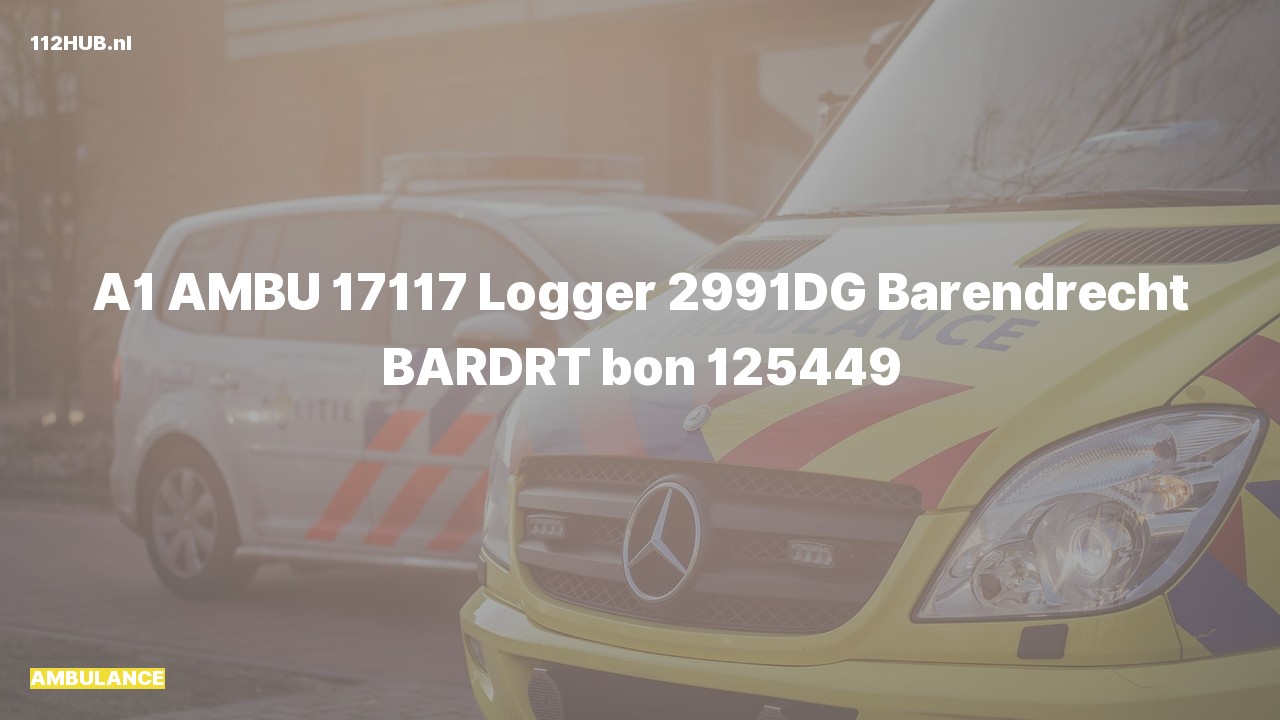 Deelafbeelding voor Ambulance met spoed naar de Logger in Barendrecht.
