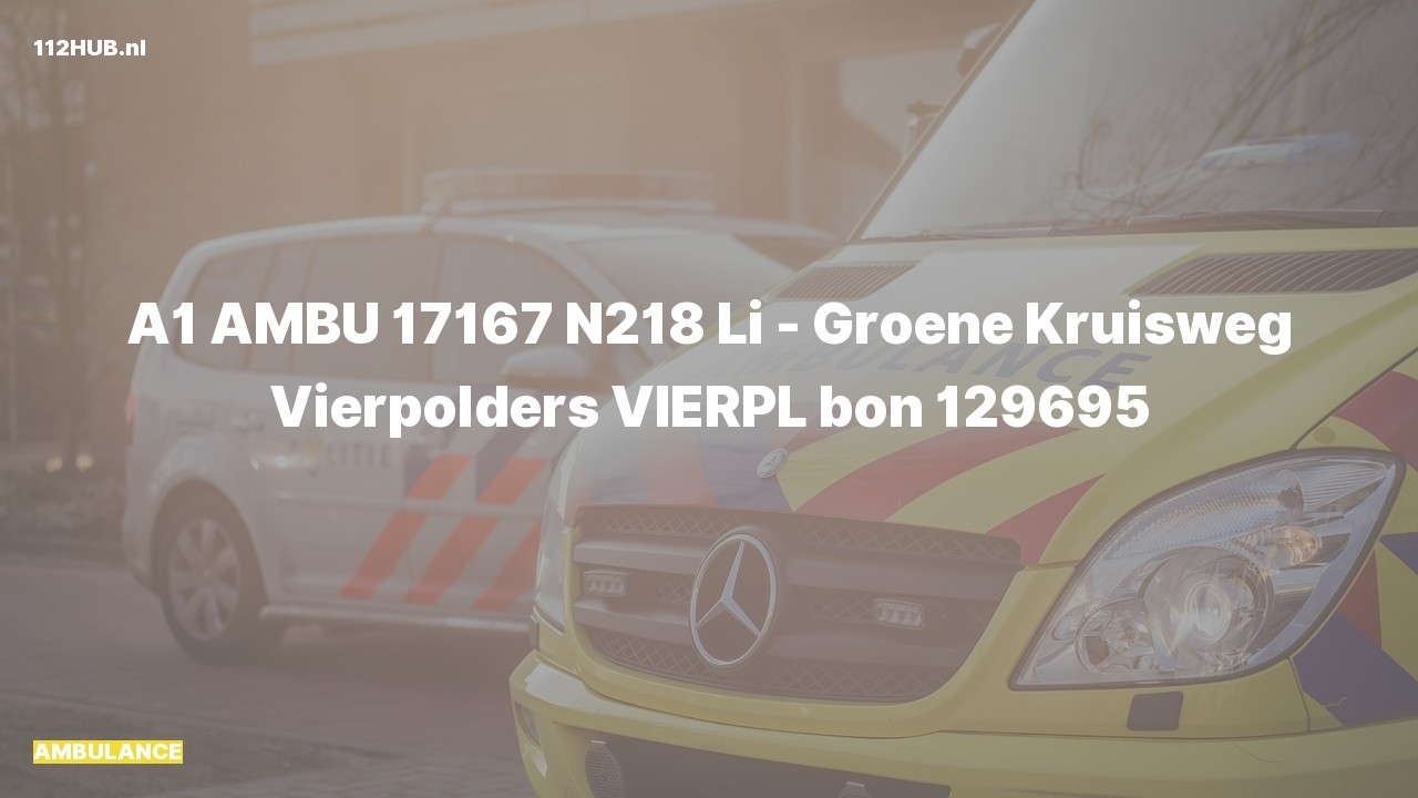 Deelafbeelding voor Ambulance met spoed naar de Groene Kruisweg in Vierpolders.