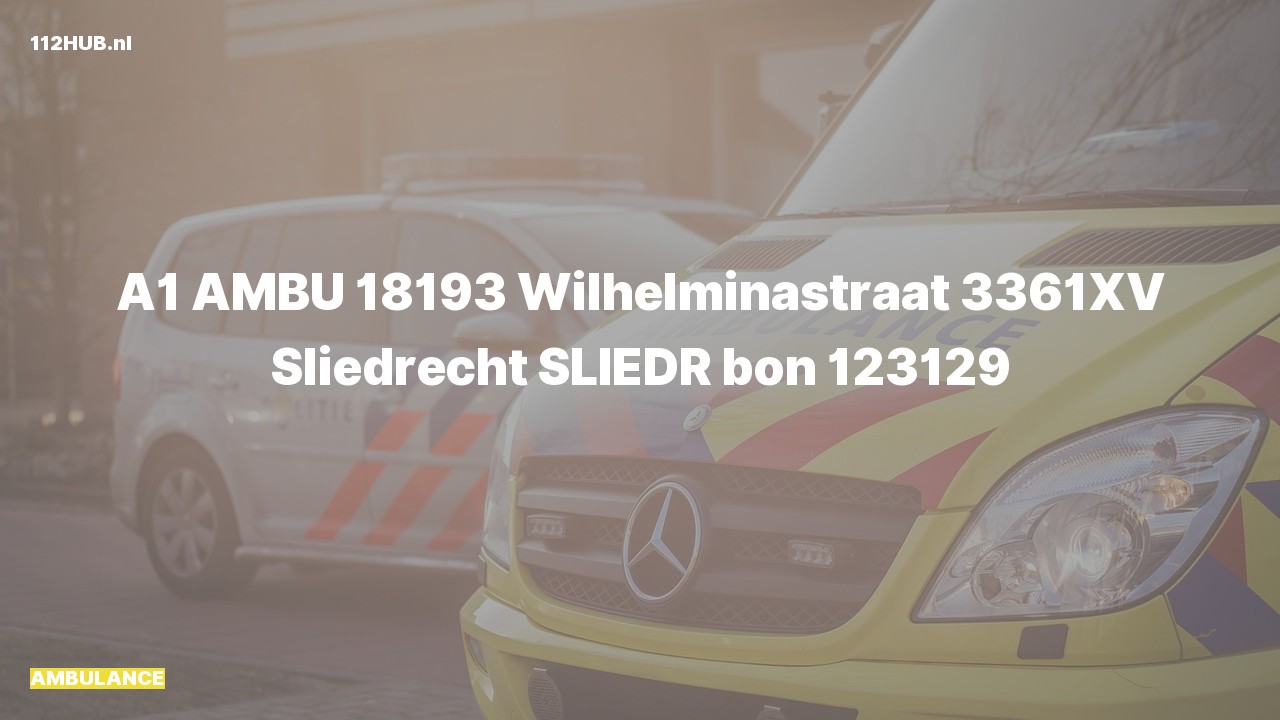 Deelafbeelding voor Ambulance met spoed naar de Wilhelminastraat in Sliedrecht.