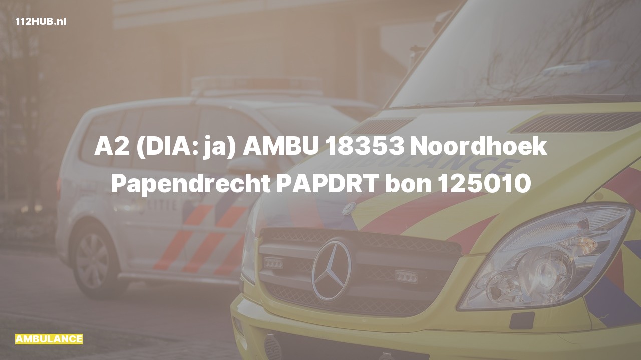 Deelafbeelding voor Ambulance met gepaste spoed naar de Noordhoek in Papendrecht.