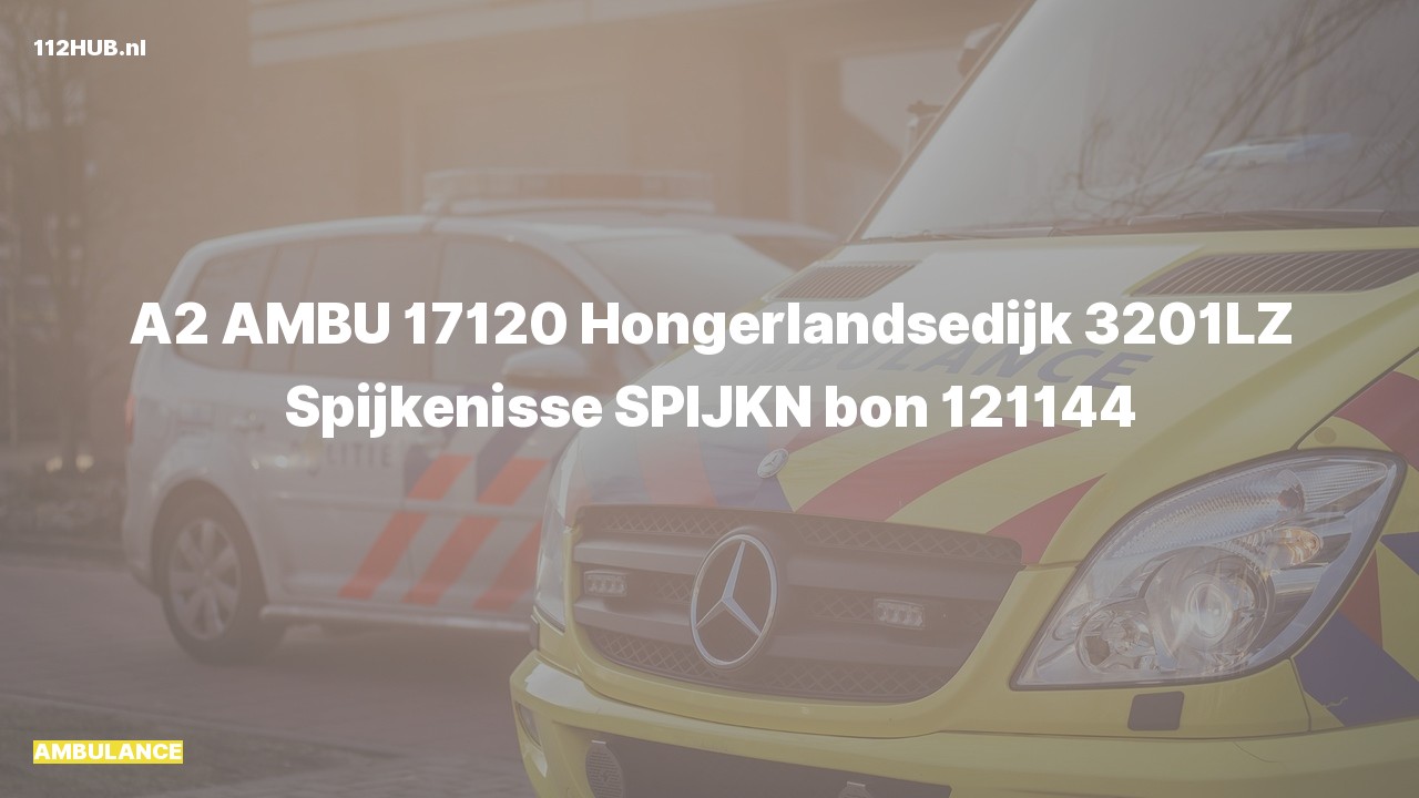 Deelafbeelding voor Ambulance met gepaste spoed naar de Hongerlandsedijk in Spijkenisse.