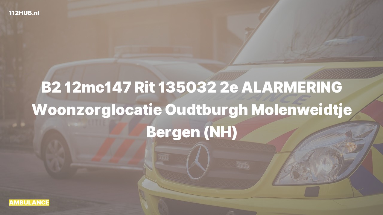 Deelafbeelding voor De ambulance is uitgerukt