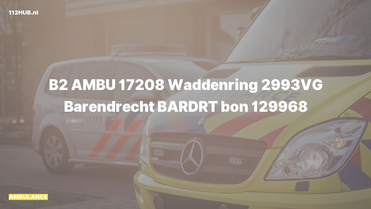 Deelafbeelding voor Ambulance naar de Waddenring in Barendrecht.