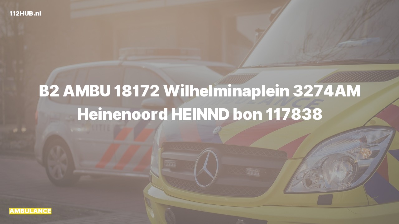 Deelafbeelding voor Ambulance naar de Wilhelminaplein in Heinenoord.