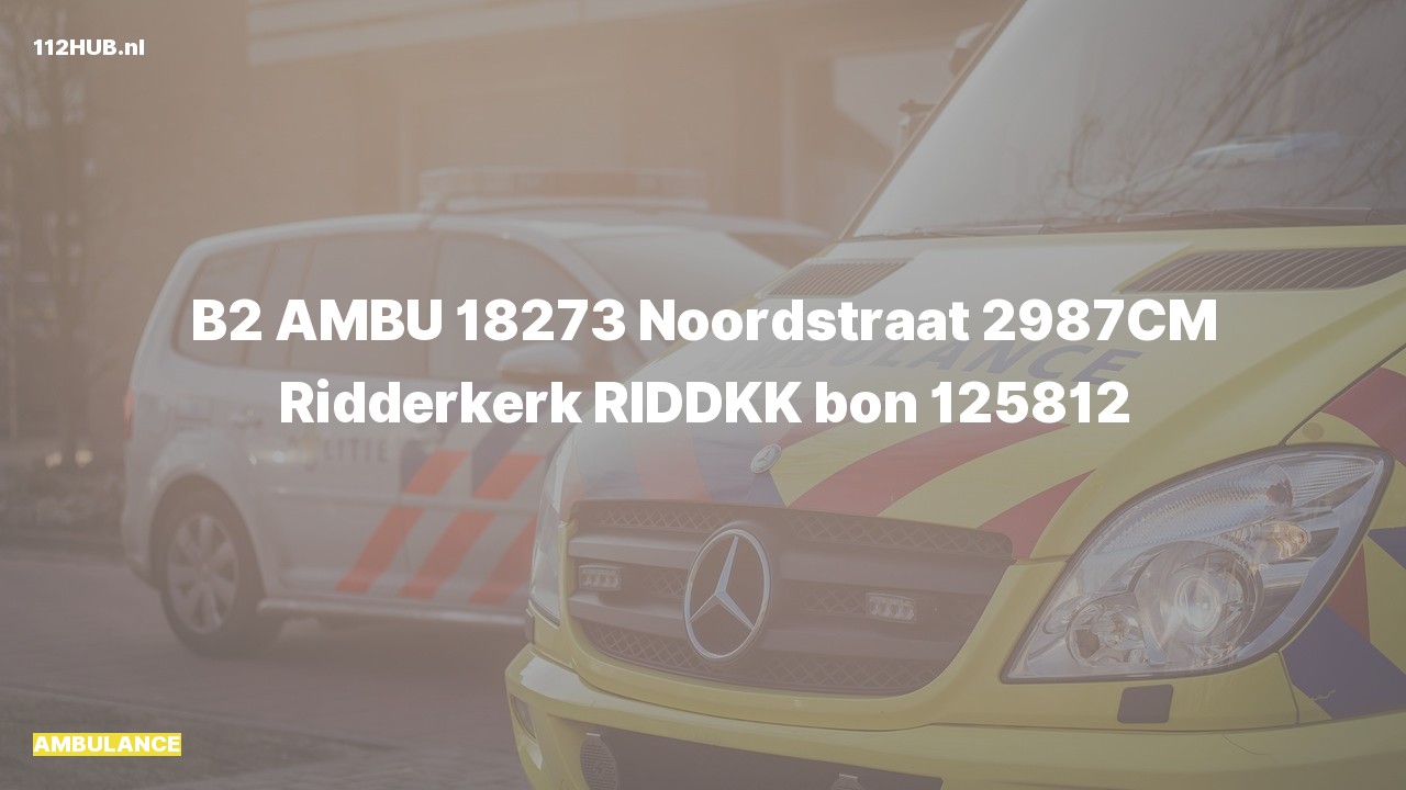 Deelafbeelding voor Ambulance naar de Noordstraat in Ridderkerk.