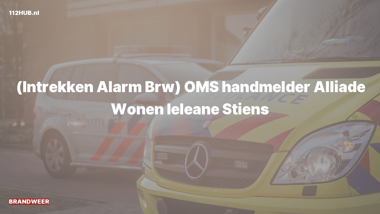 Deelafbeelding voor Brandweer trekt alarm in. Was: ( ) OMS handmelder Alliade Wonen Ieleane Stiens.