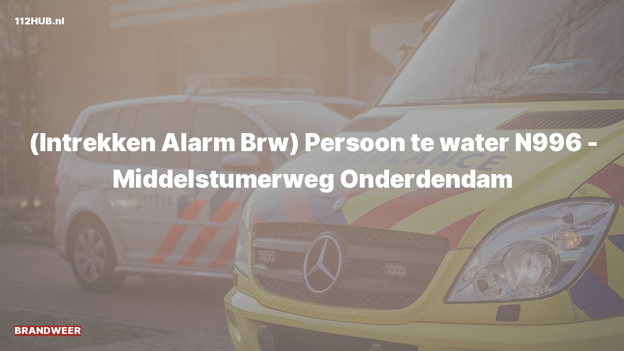 Deelafbeelding voor Brandweer trekt alarm in. Was: ( ) Persoon te water N996 - Middelstumerweg Onderdendam