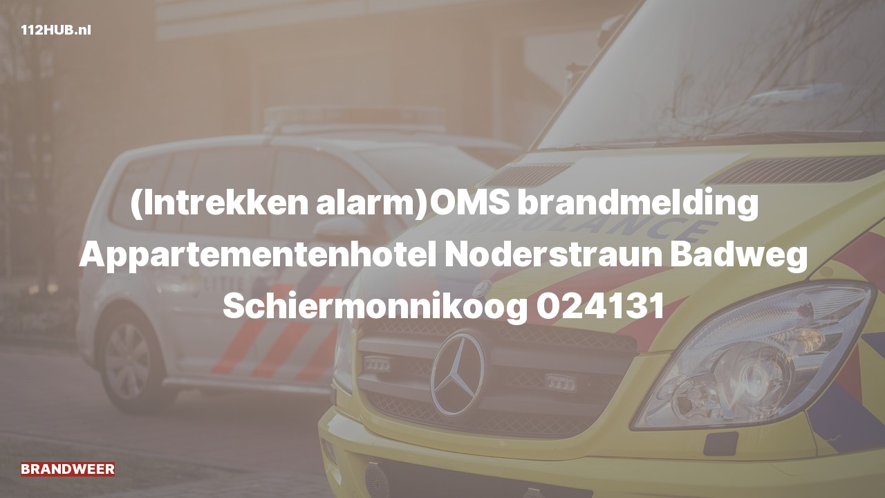 Deelafbeelding voor Brandweer trekt alarm in. Was: ( )OMS brandmelding Appartementenhotel Noderstraun Badweg Schiermonnikoog 024131.