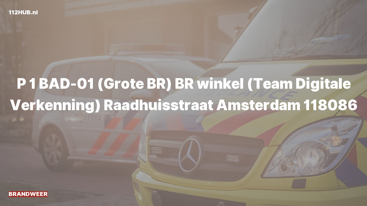 Deelafbeelding voor Brandweer met spoed naar de Raadhuisstraat in Amsterdam.