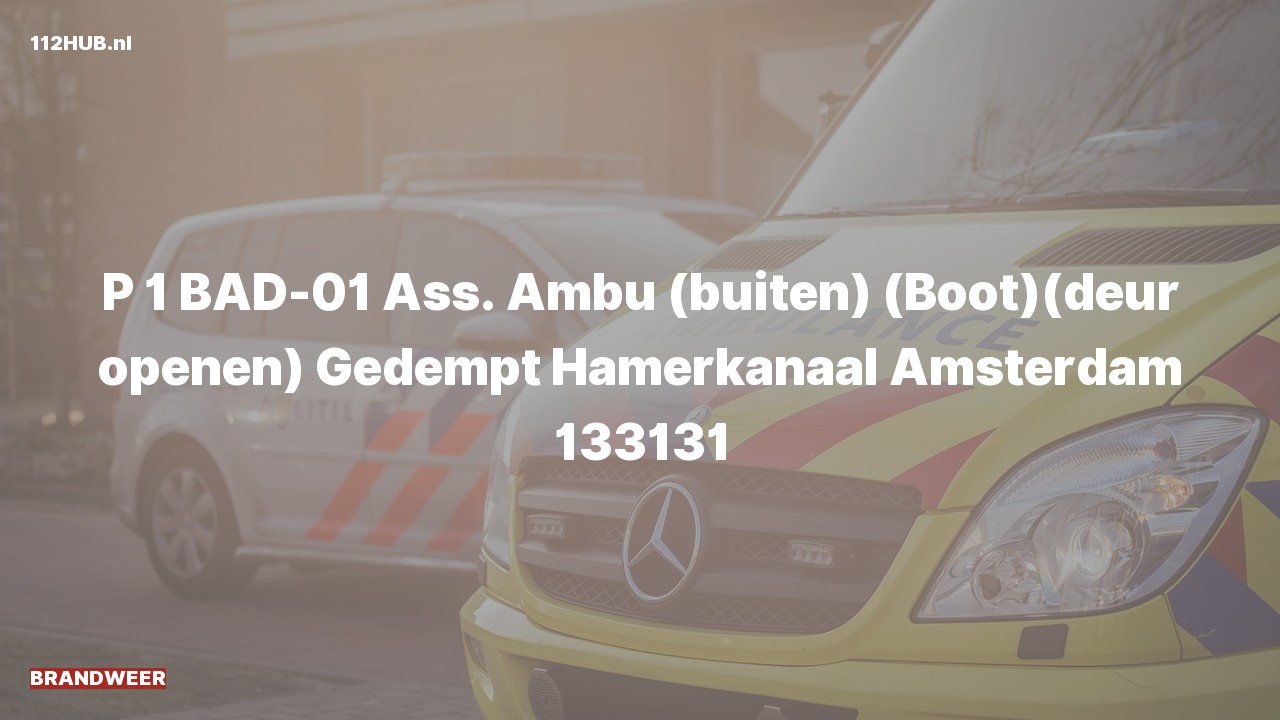 Deelafbeelding voor Brandweer met spoed voor ambulance-assistentie naar de Gedempt Hamerkanaal in Amsterdam.