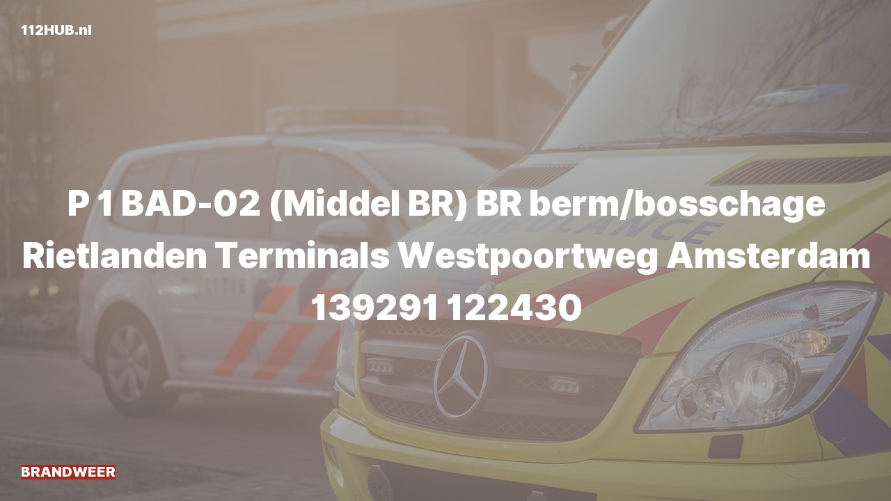 Deelafbeelding voor Brandweer met spoed naar de Westpoortweg in Amsterdam.