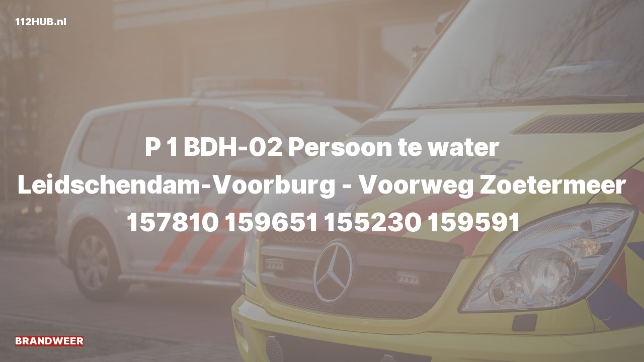 Deelafbeelding voor Brandweer met spoed naar de Voorweg in Zoetermeer.