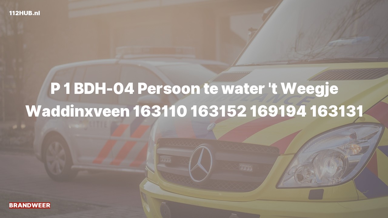 Deelafbeelding voor Brandweer met spoed naar de 't Weegje in Waddinxveen.