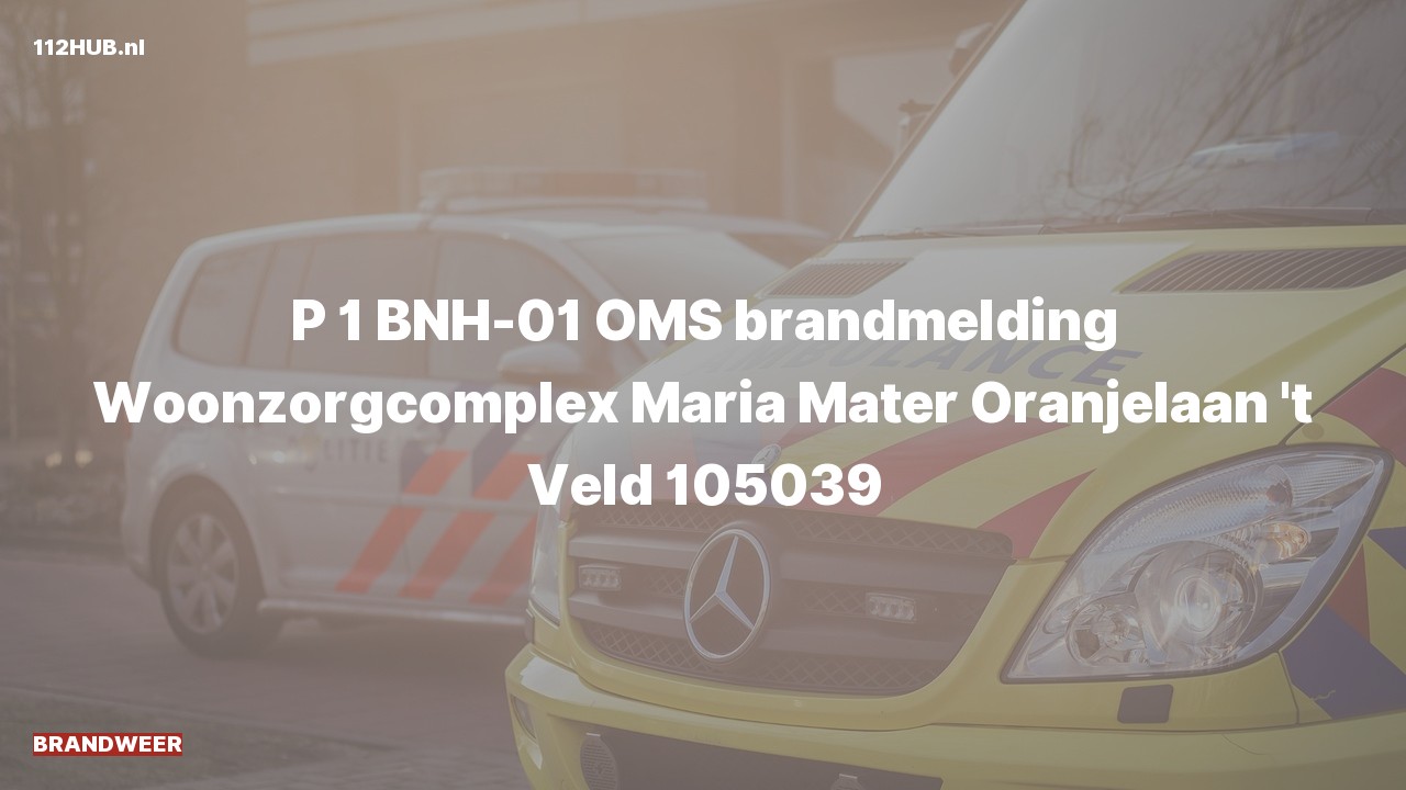 Deelafbeelding voor Brandweer met spoed voor automatische brandmelding naar de 't Veld in Veldhoven.