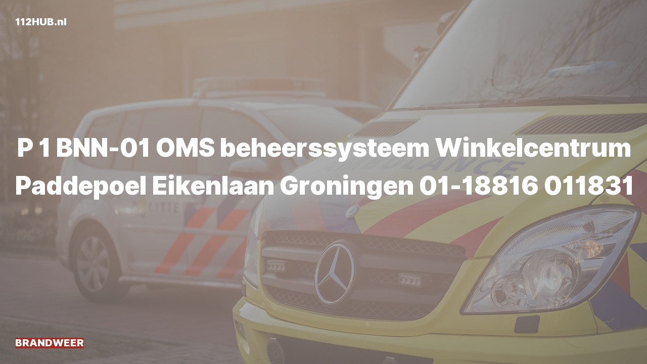 Deelafbeelding voor Brandweer met spoed naar de Eikenlaan in Groningen.