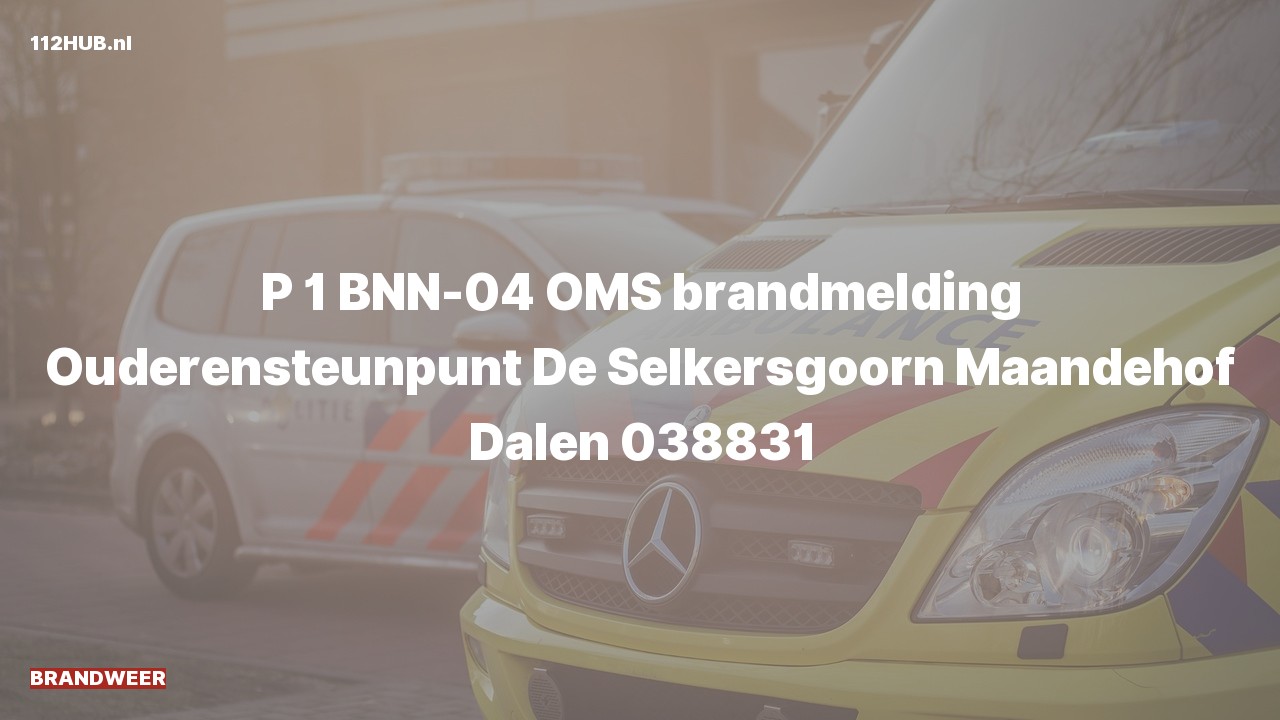 Deelafbeelding voor Brandweer met spoed voor automatische brandmelding naar de Maandehof in Dalen.