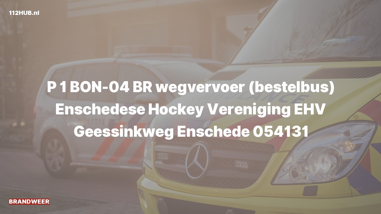 Deelafbeelding voor De brandweer is met spoed uitgerukt voor een brand naar de Geessinkweg in Enschede