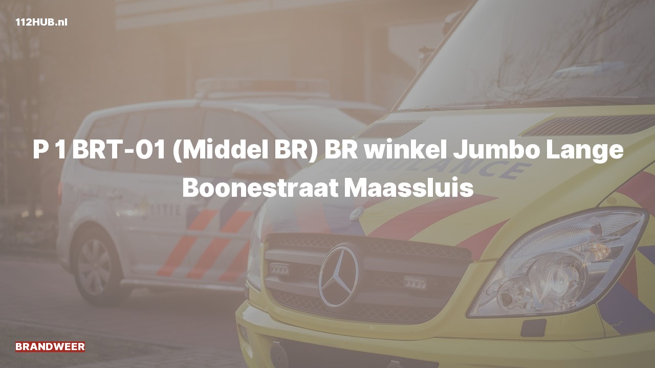 Deelafbeelding voor Brandweer met spoed naar de Lange Boonestraat in Maassluis.