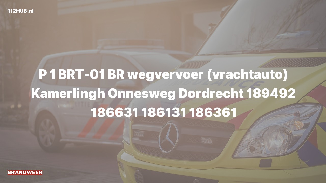 Deelafbeelding voor Brandweer met spoed naar de Kamerlingh Onnesweg in Dordrecht.