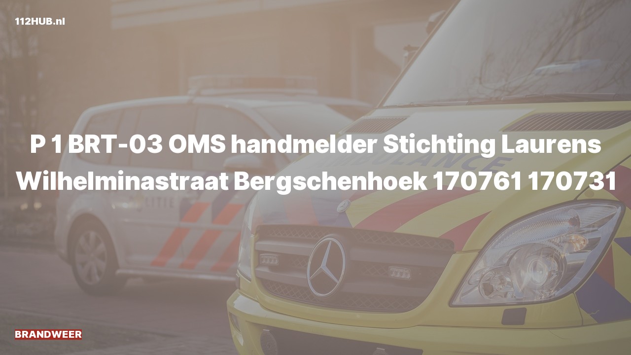 Deelafbeelding voor Brandweer met spoed naar de Wilhelminastraat in Bergschenhoek.