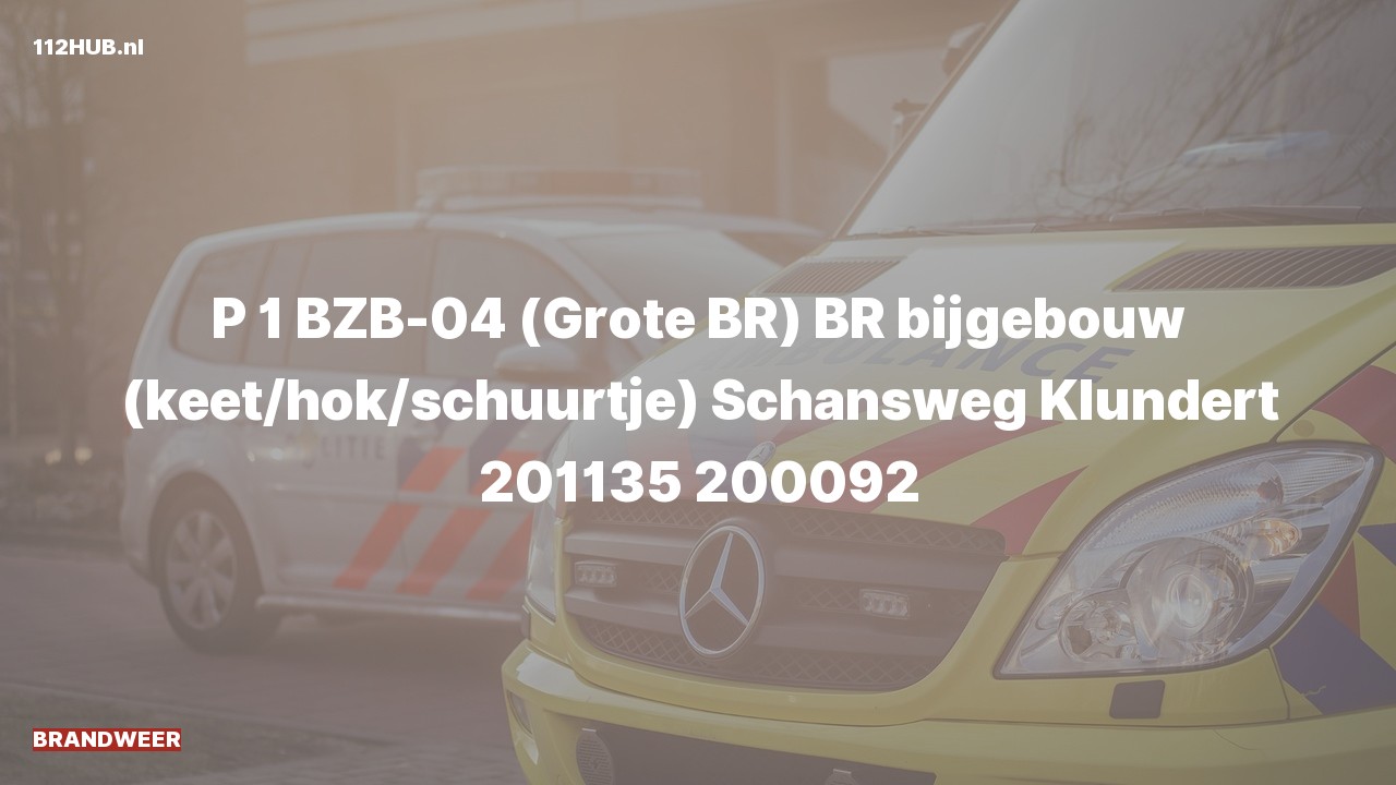 Deelafbeelding voor Brandweer met spoed naar de Schansweg in Klundert.
