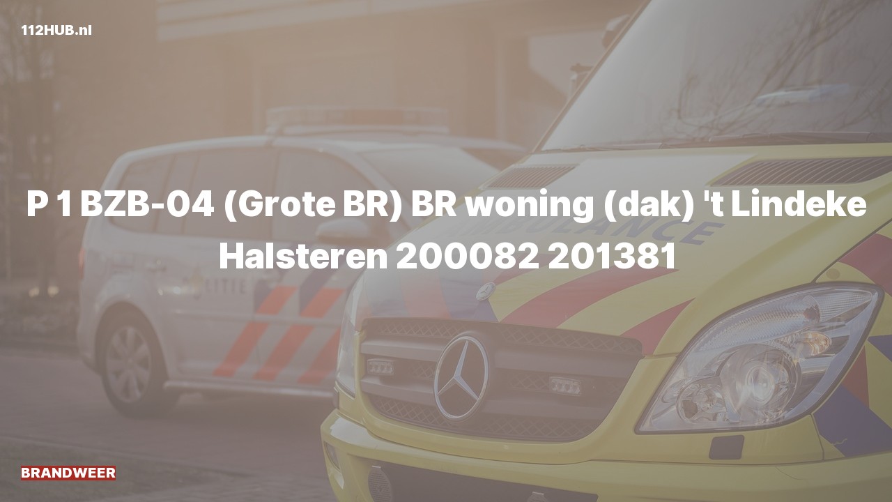 Deelafbeelding voor Brandweer met spoed voor brand in woning naar de 't Lindeke in Halsteren.