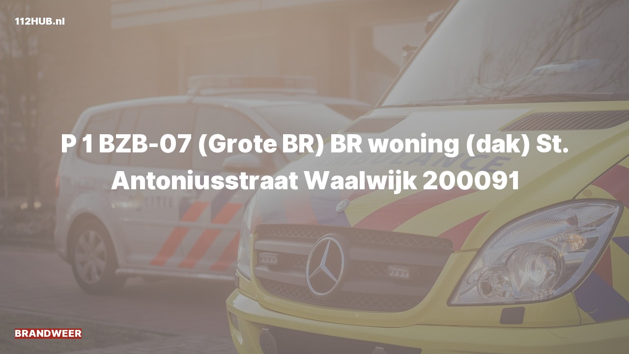Deelafbeelding voor Brandweer met spoed voor brand in woning naar de St. Antoniusstraat in Waalwijk.