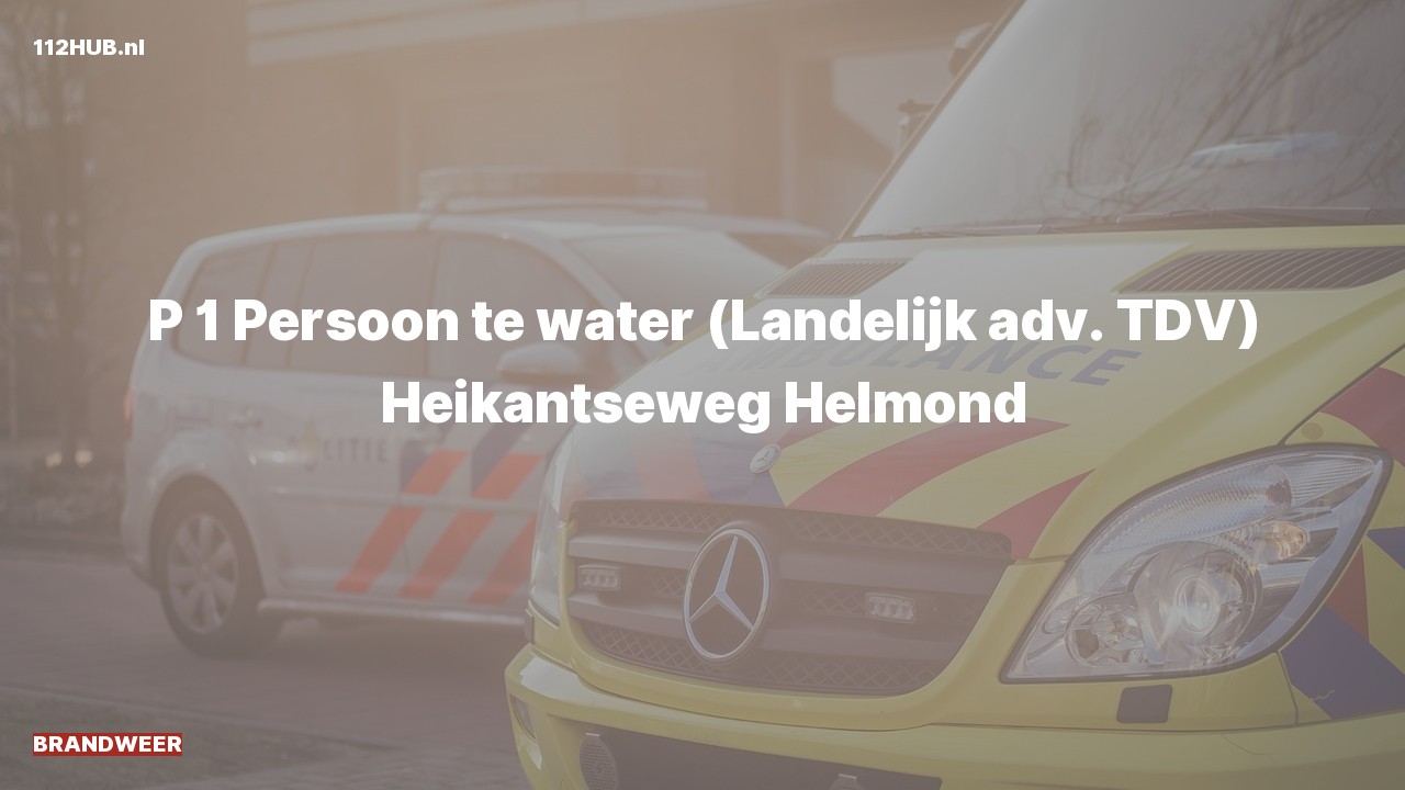Deelafbeelding voor Brandweer met spoed naar de Heikantseweg in Helmond.