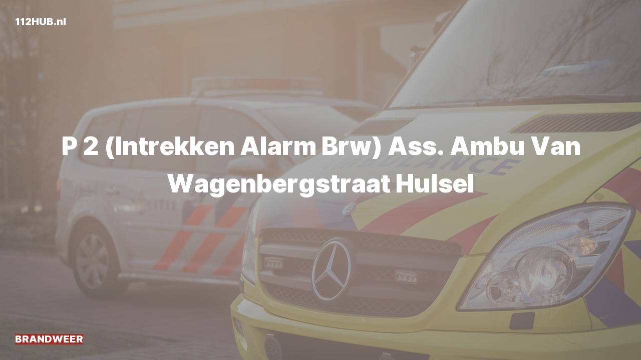 Deelafbeelding voor Brandweer trekt gepaste spoed-alarm in. Was: Ass. Ambu Van Wagenbergstraat Hulsel.