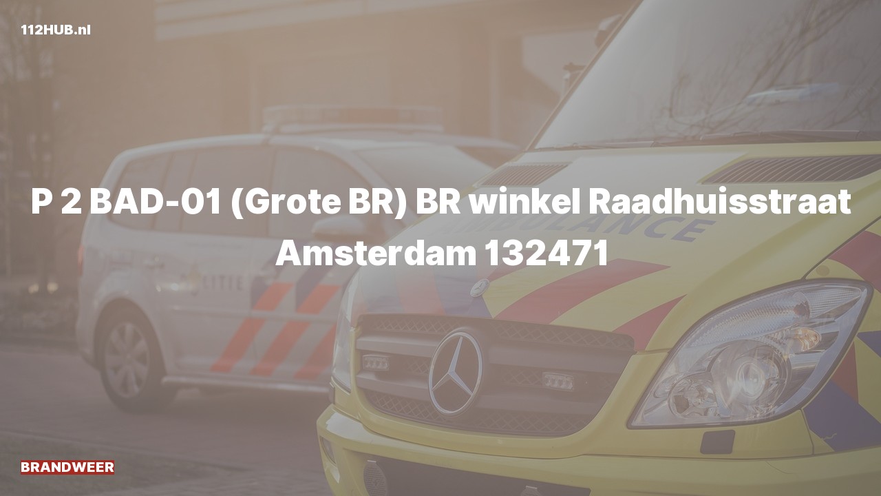 Deelafbeelding voor Brandweer met gepaste spoed naar de Raadhuisstraat in Amsterdam.