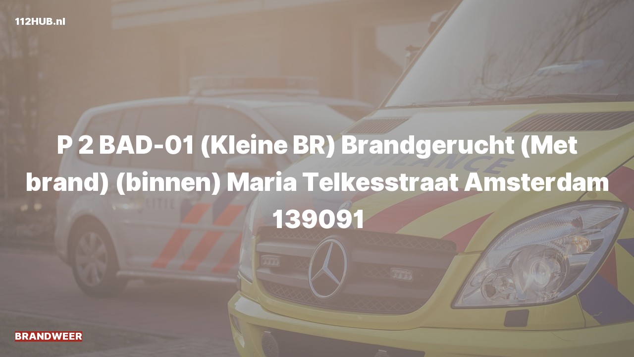 Deelafbeelding voor De brandweer is met gepaste spoed uitgerukt voor een brandgerucht