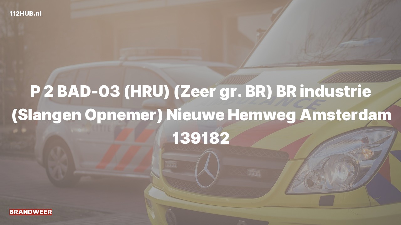 Deelafbeelding voor De brandweer is met gepaste spoed uitgerukt voor een industriële brand naar de Hemweg in Amsterdam