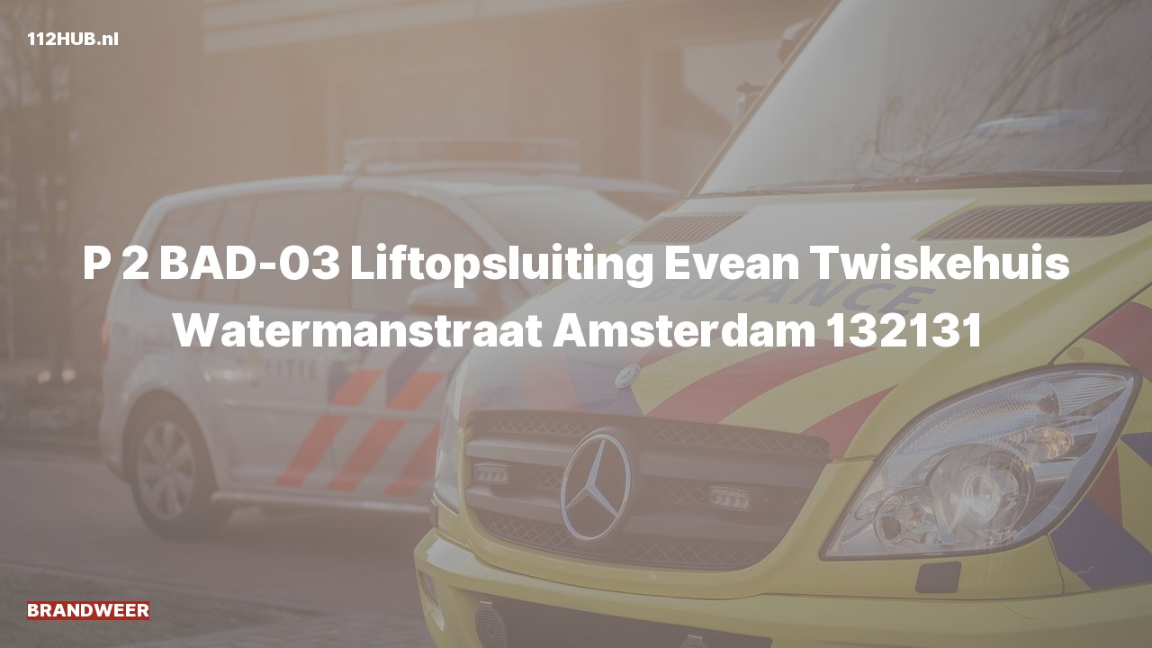 Deelafbeelding voor Brandweer met gepaste spoed naar de Watermanstraat in Amsterdam.