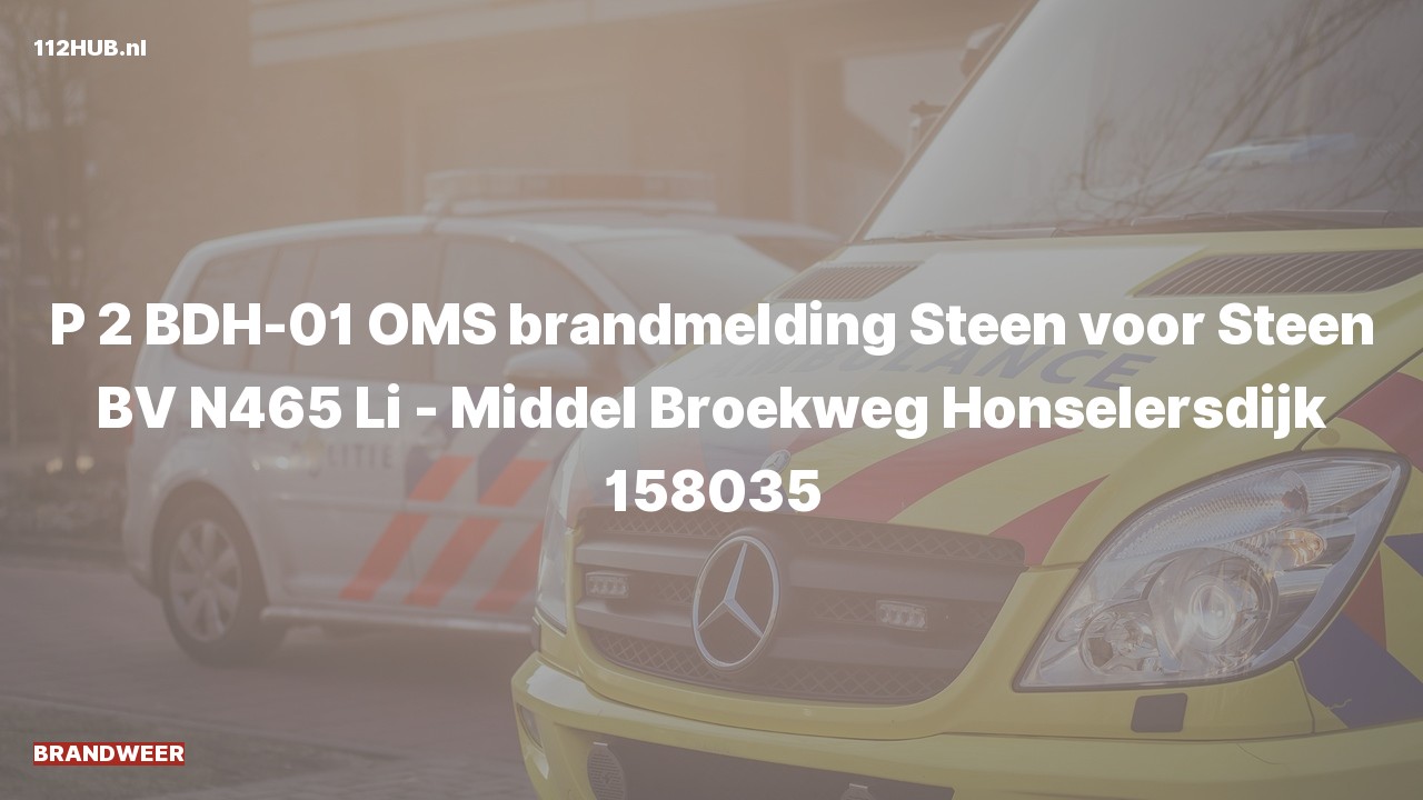 Deelafbeelding voor Brandweer met gepaste spoed voor automatische brandmelding.