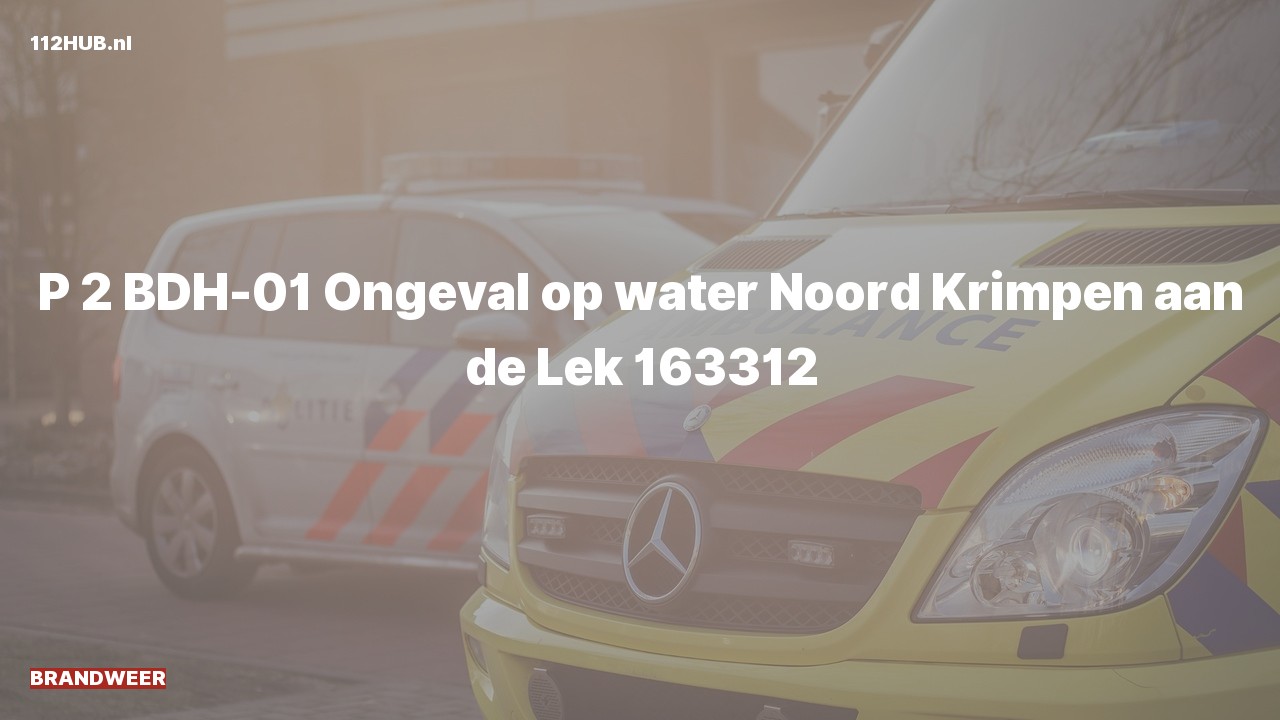 Deelafbeelding voor Brandweer met gepaste spoed naar de Noord in Krimpen aan de Lek.