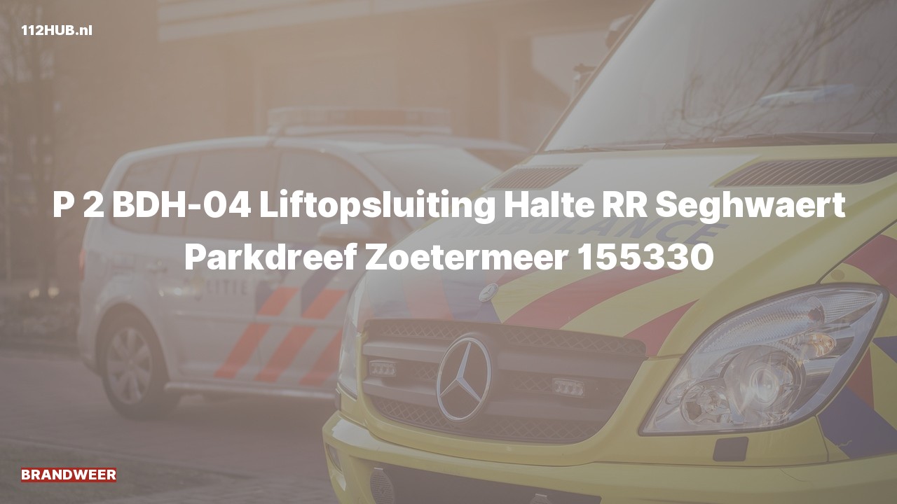 Deelafbeelding voor Brandweer met gepaste spoed naar de Parkdreef in Zoetermeer.
