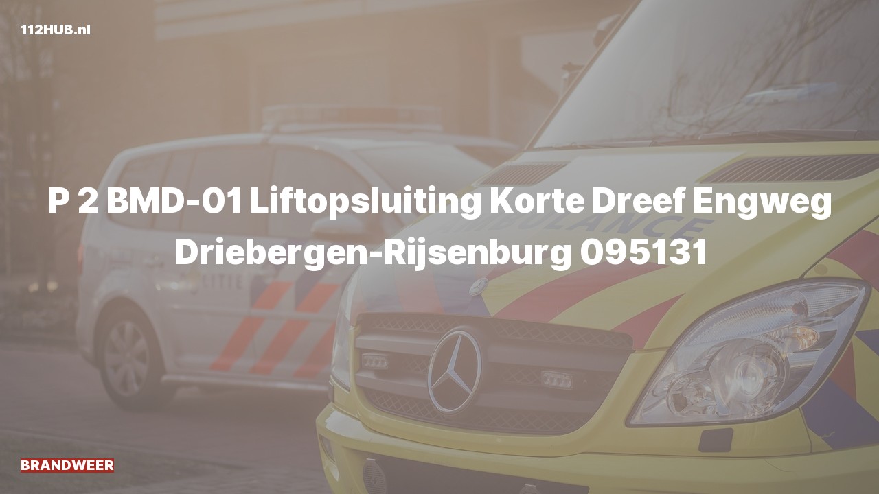 Deelafbeelding voor Brandweer met gepaste spoed naar de Korte Dreef in Driebergen-Rijsenburg.