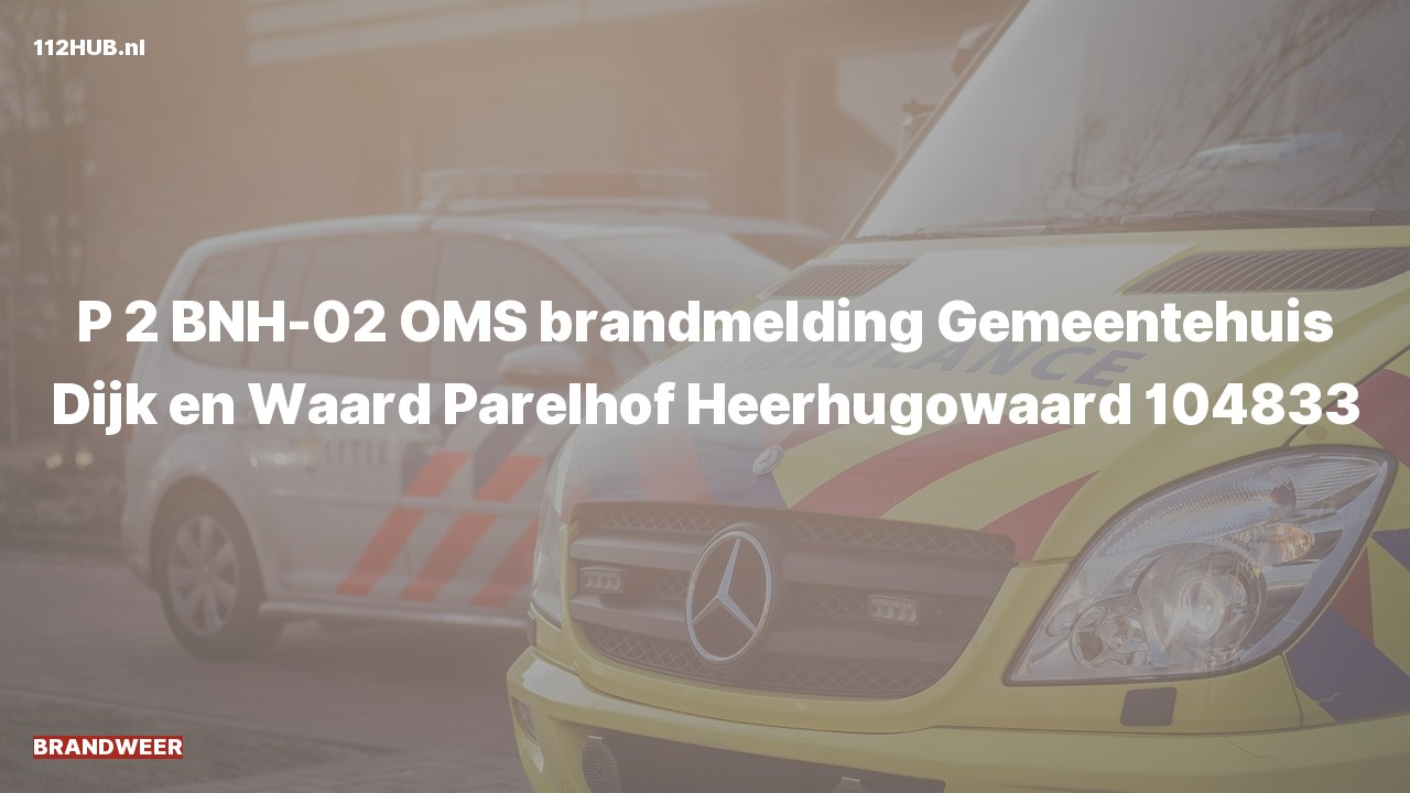 Deelafbeelding voor Brandweer met gepaste spoed voor automatische brandmelding naar de Parelhof in Heerhugowaard.