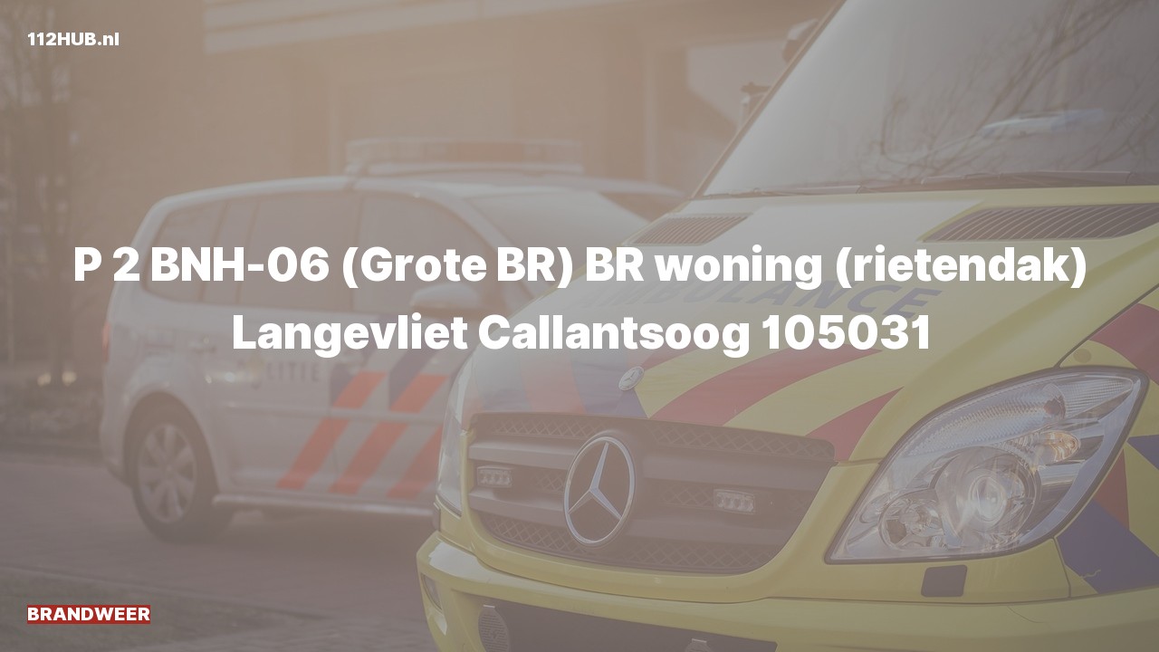 Deelafbeelding voor Brandweer met gepaste spoed voor brand in woning naar de Langevliet in Callantsoog.