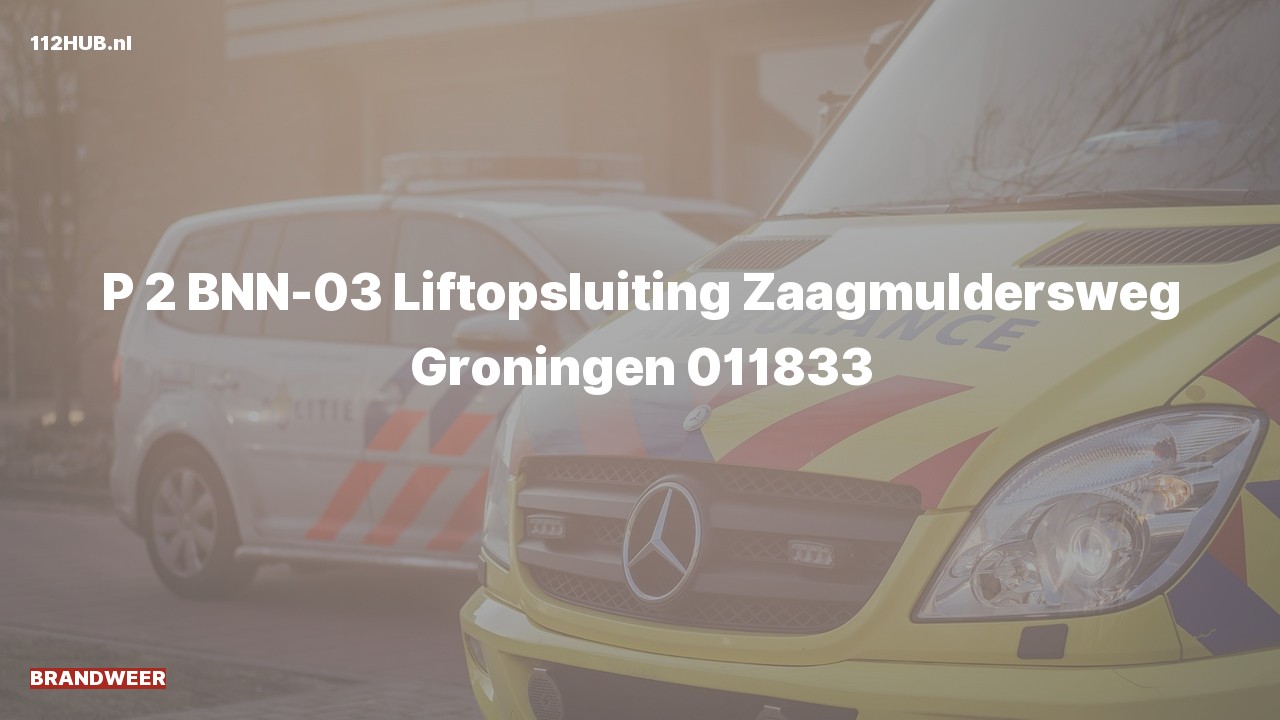 Deelafbeelding voor Brandweer met gepaste spoed naar de Zaagmuldersweg in Groningen.