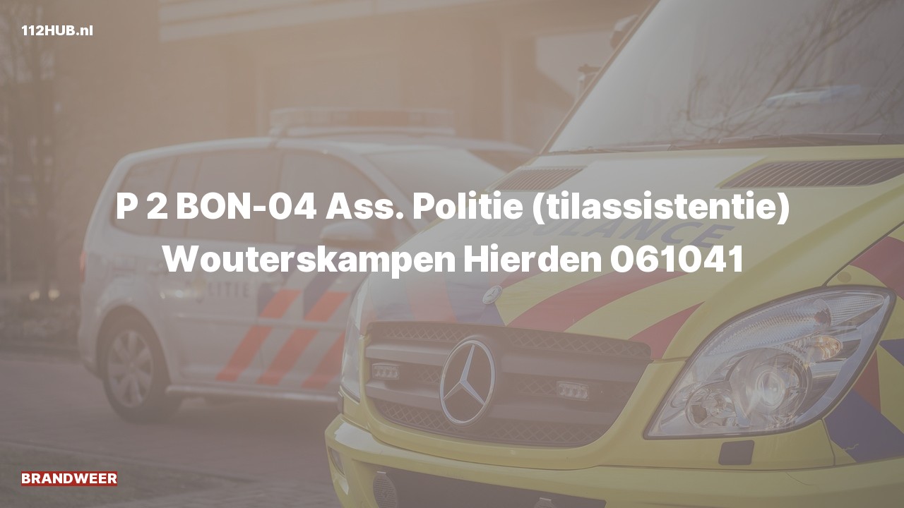Deelafbeelding voor Brandweer met gepaste spoed naar de Wouterskampen in Hierden.