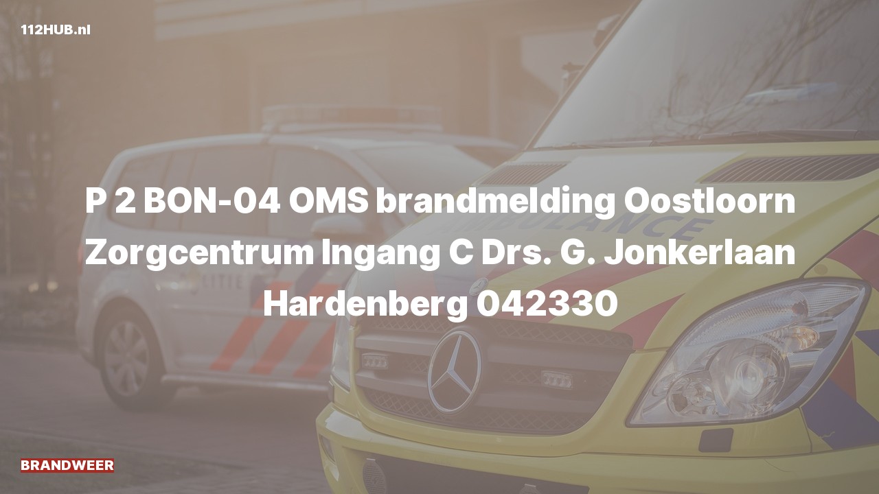 Deelafbeelding voor De brandweer is met gepaste spoed uitgerukt voor een automatische brandmelding