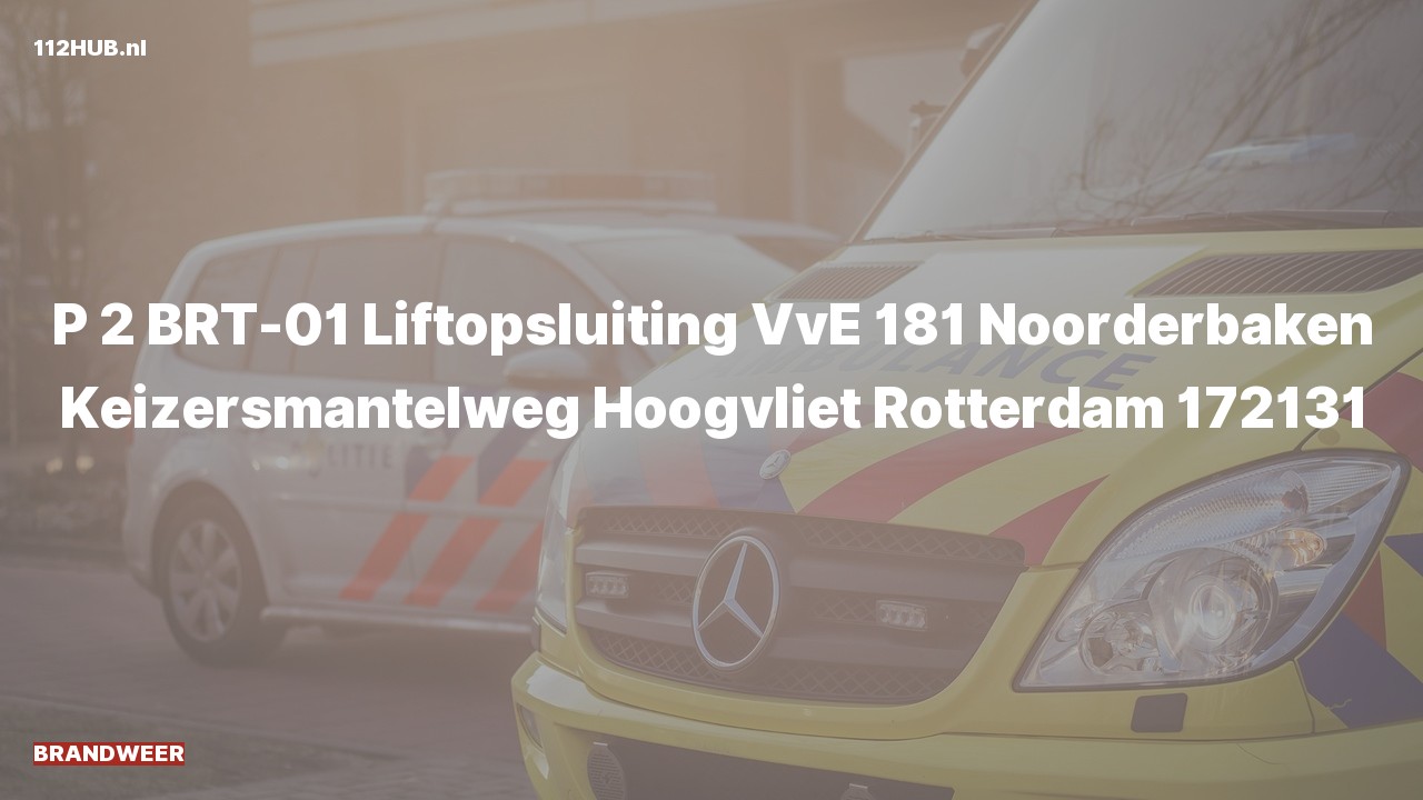 Deelafbeelding voor Brandweer met gepaste spoed naar de Keizersmantelweg in Hoogvliet Rotterdam.