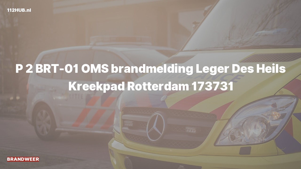 Deelafbeelding voor Brandweer met gepaste spoed voor automatische brandmelding naar de Kreekpad in Rotterdam.