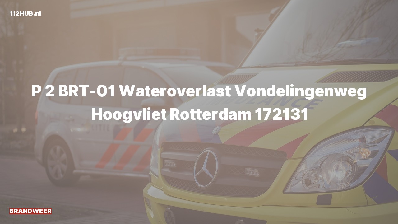 Deelafbeelding voor Brandweer met gepaste spoed naar de Vondelingenweg in Rotterdam.